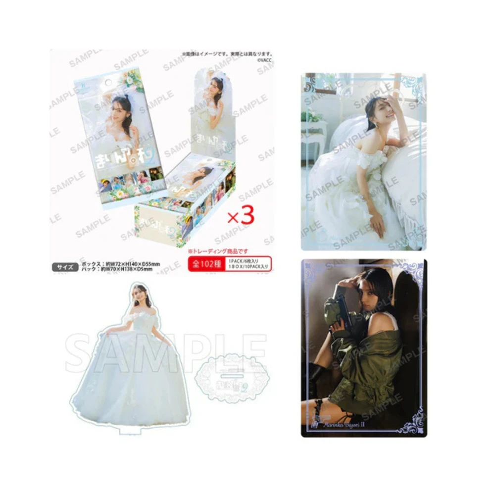 DCC VOL.01『Liyuu』聲優收藏卡FAIRY TALE BDB、UA 等TCG 集換式卡牌