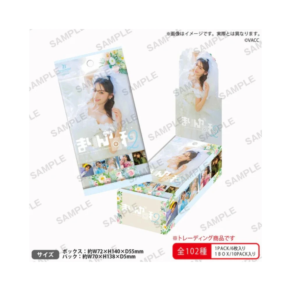 DCC VOL.01『Liyuu』聲優收藏卡FAIRY TALE BDB、UA 等TCG 集換式卡牌