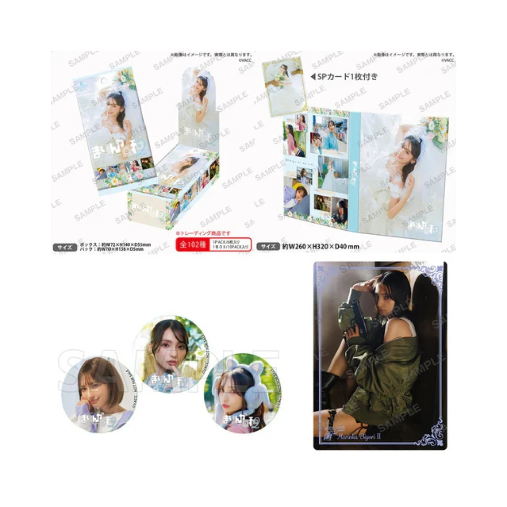 DCC VOL.01『Liyuu』聲優收藏卡FAIRY TALE BDB、UA 等TCG 集換式卡牌